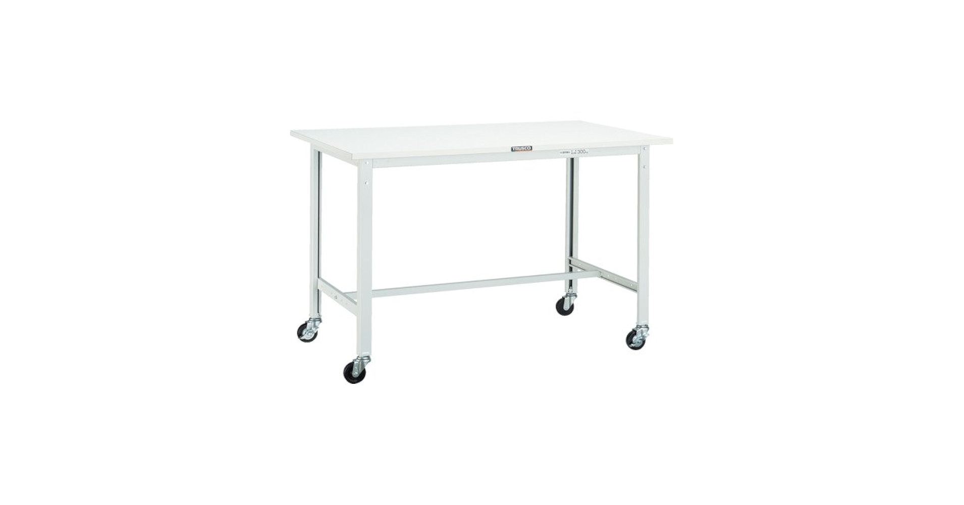 トラスコ　作業台キャスター付 作業台 移動式 TRUSCO 移動タイプ(キャスター付) 【通販モノタロウ】